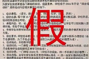 ?近4轮仅1胜！切尔西本场11打10狂轰33脚，两度被伯恩利扳平