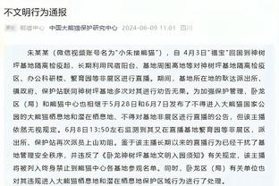 福登：很喜欢在中路的位置活动，希望这种状态能继续下去